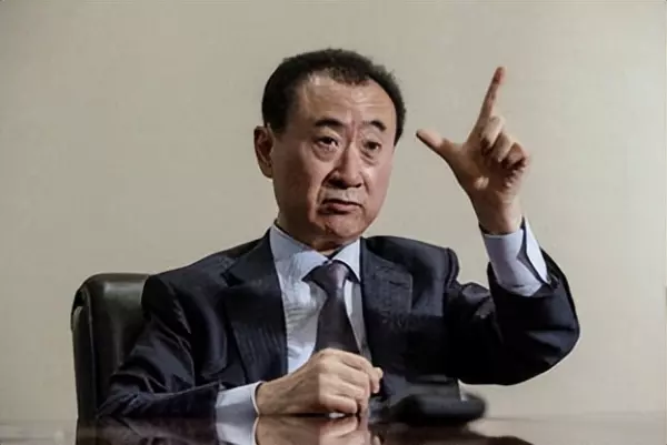 黄健林是哪家地产公司(3)