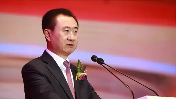 黄健林是哪家地产公司(4)