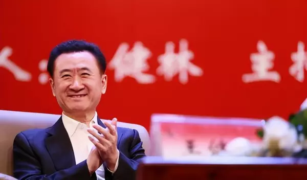 黄健林是哪家地产公司(5)