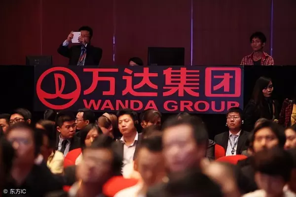 黄健林是哪家地产公司(6)