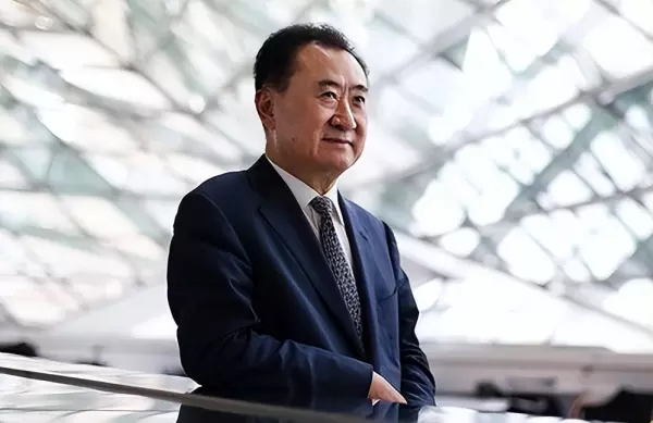 黄健林是哪家地产公司(7)