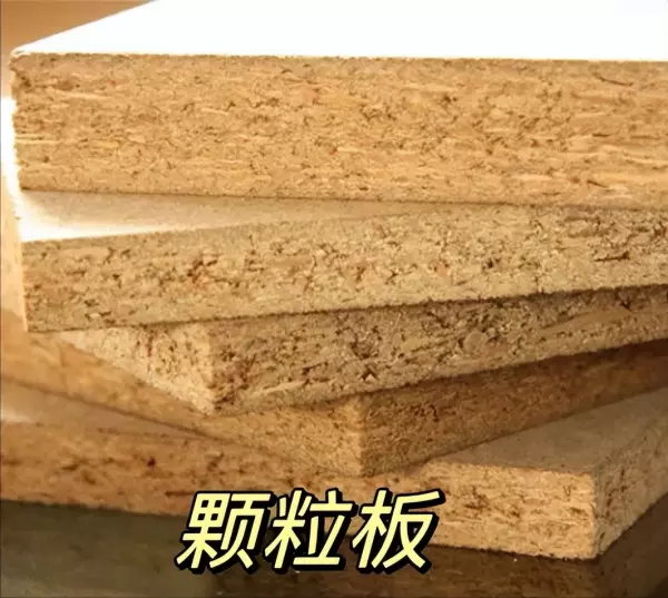 大亚板材和兔宝宝板材比起来哪个好(11)