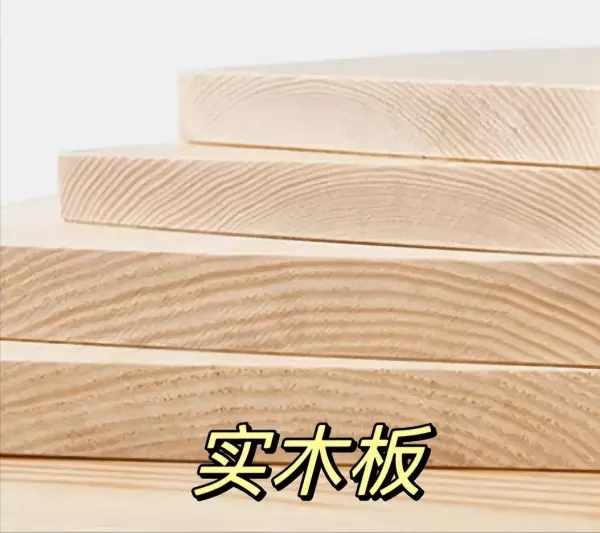 大亚板材和兔宝宝板材比起来哪个好(9)