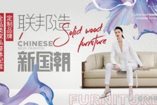 实木床排名前十的品牌有哪些.