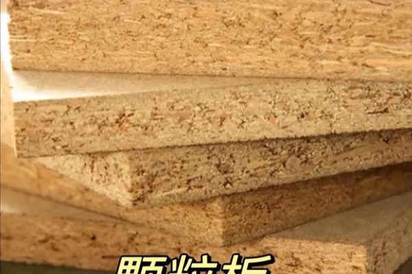 大亚板材和兔宝宝板材比起来哪个好.