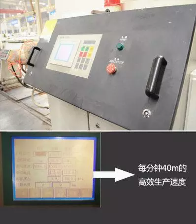 金牛地暖管价格表红管是红宝石吗(5)