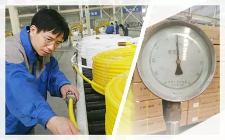 金牛地暖管价格表红管是红宝石吗(7)