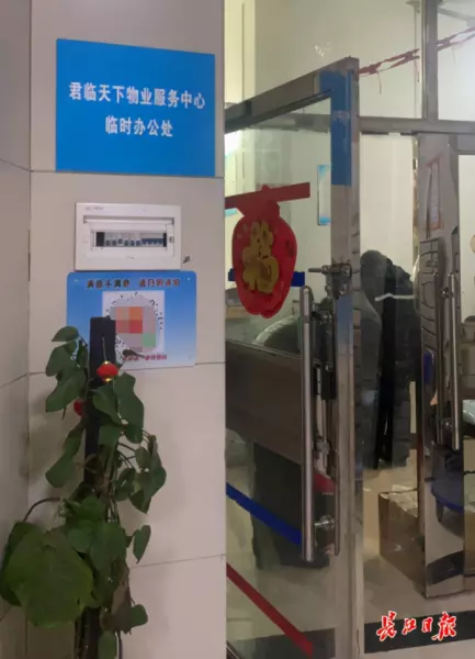 百步亭金桥汇二期什么时候建的(3)