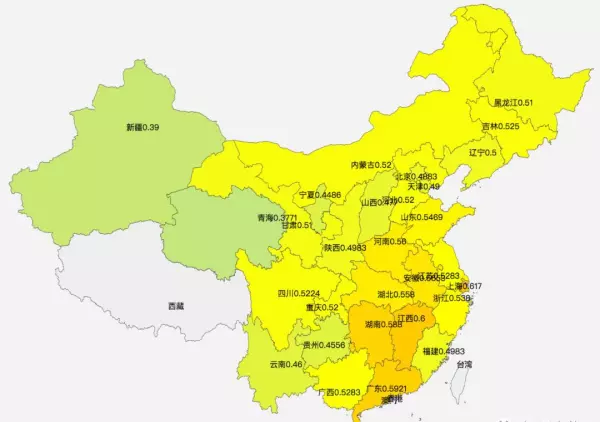 房顶安装光伏发电是好事还是坏事(10)