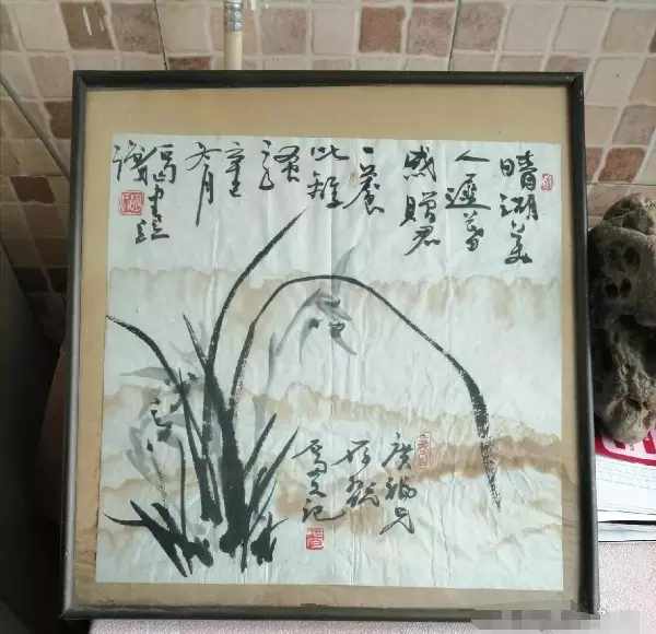 四尺宣纸的尺寸是多少厘米(1)