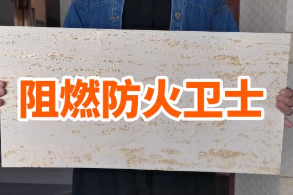 柔性石材的优缺点是什么.