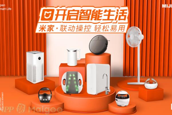 晾衣架十大排名都有什么牌子.