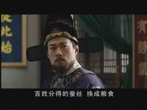 沈一石为什么要挂织造局的灯笼(1)
