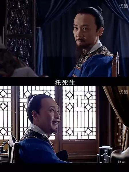 沈一石为什么要挂织造局的灯笼(2)