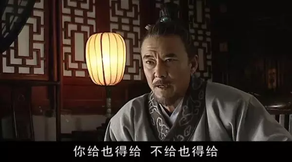 沈一石为什么要挂织造局的灯笼(4)