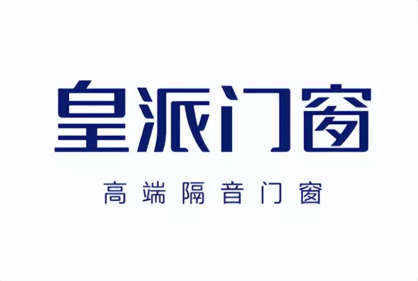 断桥铝门窗品牌十大名牌2024排名(2)