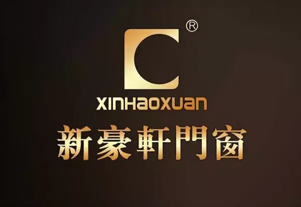 断桥铝门窗品牌十大名牌2024排名(3)
