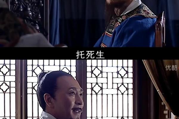 沈一石为什么要挂织造局的灯笼.