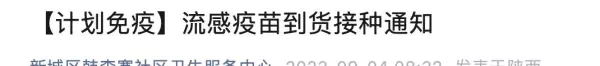 蓝博公寓属于哪个社区(10)