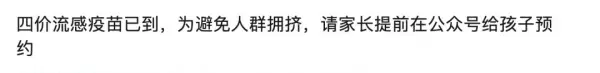 蓝博公寓属于哪个社区(13)
