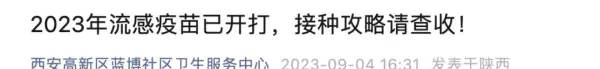 蓝博公寓属于哪个社区(14)