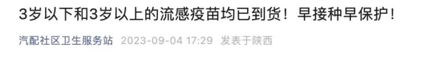 蓝博公寓属于哪个社区(15)