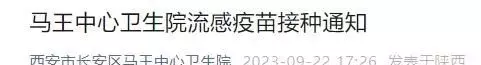 蓝博公寓属于哪个社区(2)