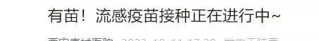 蓝博公寓属于哪个社区(3)