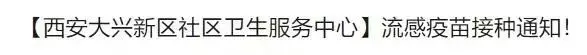 蓝博公寓属于哪个社区(4)