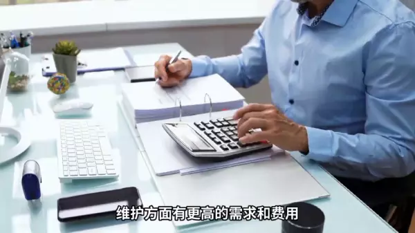 办公费用包括哪些内容明细科目(3)