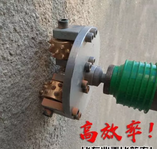 凿毛要凿到什么程度(1)