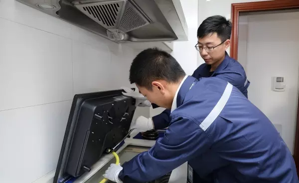 天然气一方怎么表示的(6)