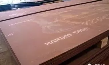 q235钢板规格型号尺寸大全(12)