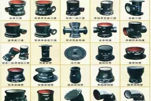 q235钢板规格型号尺寸大全(28)