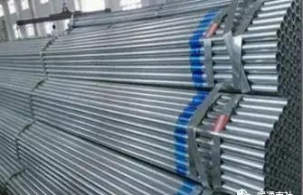 q235钢板规格型号尺寸大全(31)
