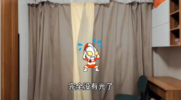 安装窗帘杆离墙有多大距离(15)