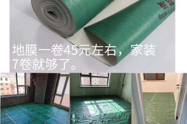 双飞粉的作用是什么.