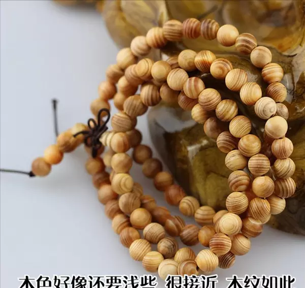 龙血木手串戴久了是什么颜色的(1)