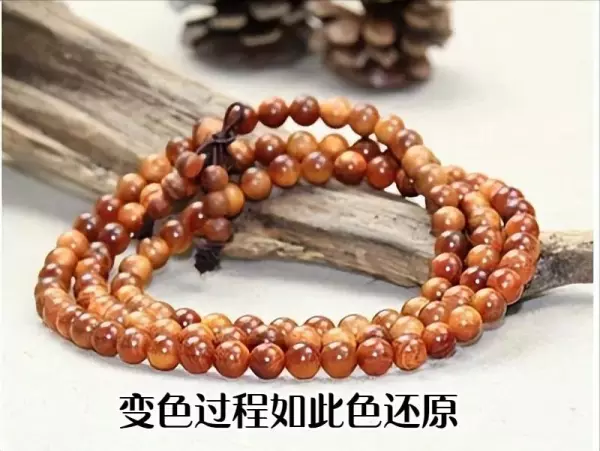 龙血木手串戴久了是什么颜色的(5)