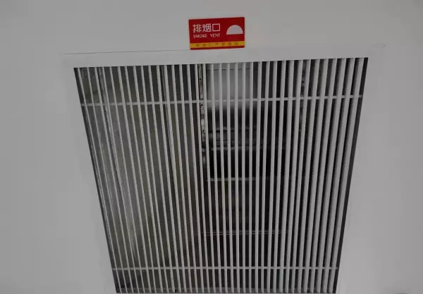排烟口平时是常开还是常闭(2)