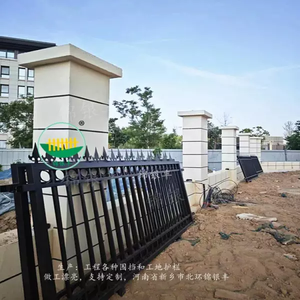 铁栅栏围墙价格(2)