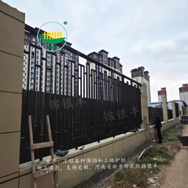 铁栅栏围墙价格(4)