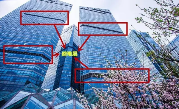 避难层下层的房子千万不能买(7)