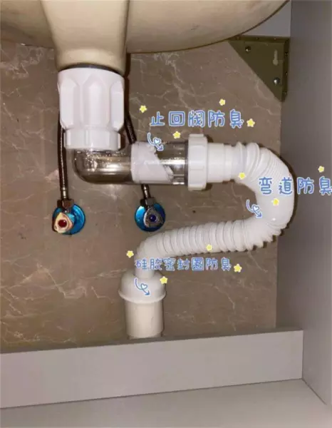 卫生间反味怎么办?味道从哪来的?如何解决(7)