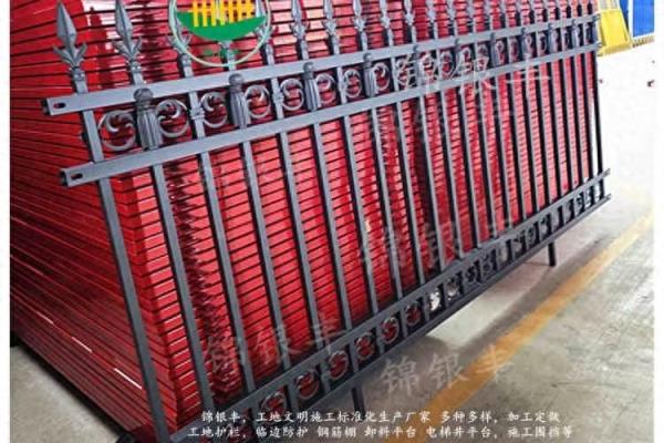 铁栅栏围墙价格.