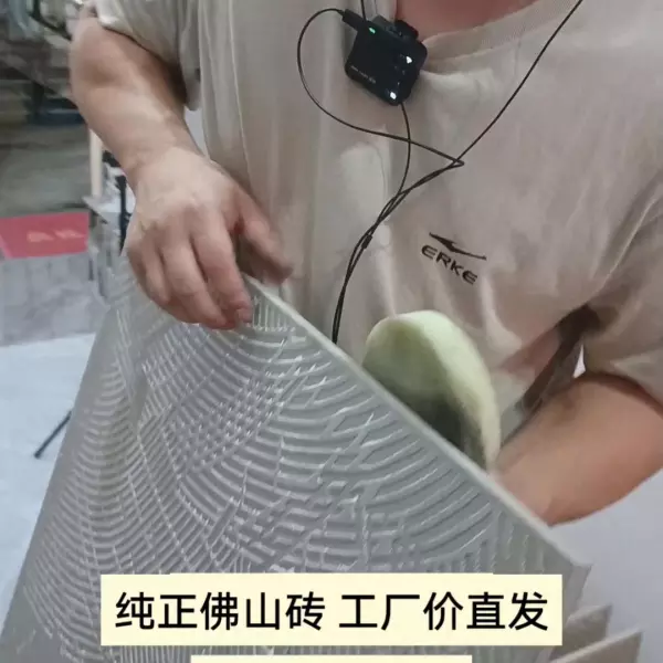 佛山瓷砖批发市场在哪,大家的一致选择!(1)