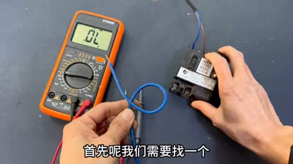 电线断点检测最简单方法(1)