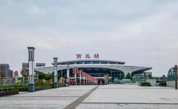 k558次列车途经站点时刻表最新版(12)