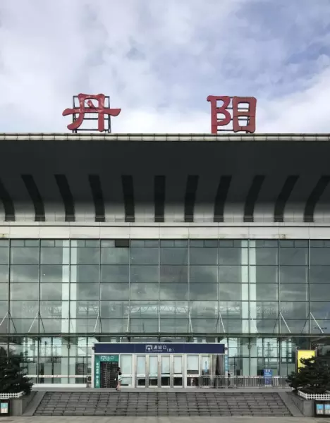 k558次列车途经站点时刻表最新版(18)