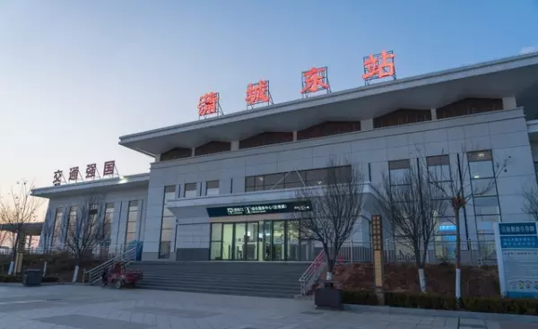 k558次列车途经站点时刻表最新版(4)